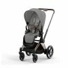CYBEX E-PRIAM Sportwagen Mirage Grey Gestell Wählbar New Generation